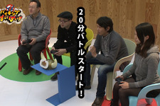 上田文人氏や吉田修平氏が対決！『バイキングぽいぽい!!』ガチンコ対戦動画 画像