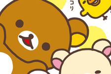 リラックマ10周年記念！ナムコのお店で遊んでキュートな限定グッズをもらおう 画像