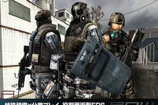 『S.O.W』サイトをリニューアル、クライアントの先行DLを開始 画像