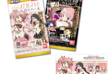 バンダイ、録り下ろしボイス付きウエハース第2弾「まどか☆マギカ」3月19日発売 画像