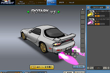 愛車のカスタマイズ機能をPowerUp！『ドリフトシティ』4・24に正式始動 画像