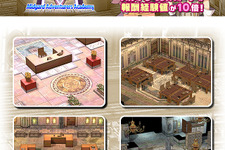 『ラグナロク』冒険のイロハを「冒険者アカデミー」でお勉強！ 画像