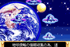 釣り、裏サイト、常識検定　「ゲーモバ」予想外な新作アプリ3本追加 画像