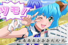 麻雀ADV第2弾が早くも登場『雀聖歌姫 クロノ★スター』5月発売 画像