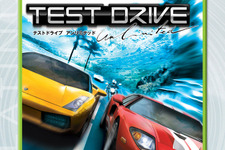 『Forza Motorsport2』『Test Drive』『ピニャータ』廉価版で7月登場 画像