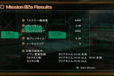 いかにクールに戦うか　『ロスト プラネット コロニーズ』新モード情報 画像