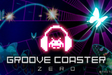 『GROOVE COASTER ZERO』千本桜を始めとした人気ボカロ曲が登場 画像