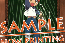 『フェイト/タイガーころしあむ アッパー 』8月28日発売決定 画像