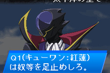 やれる！この紅蓮可翔式なら『コードギアスR2　太平洋の空で』 画像