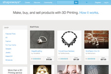 3DプリントサービスのShapeways、3000万ドルを資金調達 画像