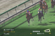 『Winning Post 7 2013』PS Vita版ならではの新規要素をご紹介 画像