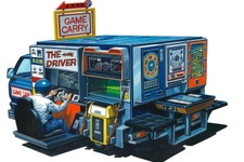 あのアオシマ「キャリアカーシリーズ」の「ゲームキャリィ」が復刻版として発売される 画像