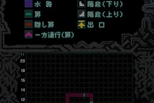 初期のコンピュータPRGを目指す、DS『幻霧ノ塔ト剣ノ掟』体験版が公開 画像