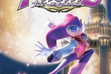 Wii『お天気チャンネル』サービス終了に伴い、連動ソフトにも影響が 画像