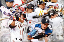 Android版『プロ野球ドリームナイン SUPERSTARS』配信 ― 好きな選手を集め、ドリームチームを作ろう 画像