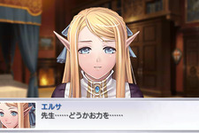 正統派・ストーリー型ダンジョンRPG『円卓の生徒 The Eternal Legend』廉価版が発売決定 画像