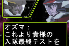 飛んでっけ〜♪STG 『マクロスF ルーキーズ・レティクル』配信 画像