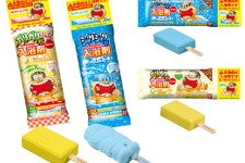 なんて食えないヤツだ…！「ガリガリ君入浴剤 Cooling コーンポタージュ」で夏を乗り切れ 画像