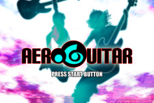 Wiiウェアでギター体験『Aero Guiter』2008年夏配信開始、UGCとの融合も 画像