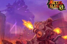 「メタスラ」がオンラインゲーム化『メタルスラッグオンライン』予告サイトを公開 画像