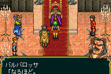 初代PS版『幻想水滸伝』をiアプリに完全移植して、配信開始 画像