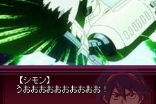 行くぞ、最後の戦いだ！ iアプリ『天元突破グレンラガン』完結 画像