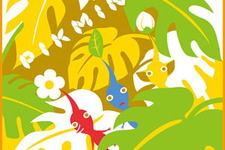可愛いピクミンたちが描かれた巾着＆ミニタオルがこの夏発売 画像