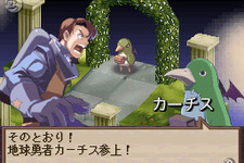 『ディスガイア』地球戦士カーチス（プリニーver.）ぬいぐるみで登場 画像