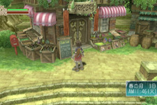Wii『ルーンファクトリー フロンティア』公式サイトで特製壁紙をGet! 画像