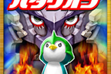 ペンギンよ、立ち上がれ！故郷を守るために ― ロボットアクションゲーム『フランキーズばたばたバタリオン』配信開始 画像