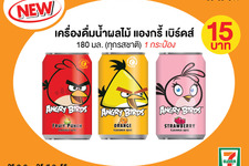 『アングリーバード』のキャラクター飲料がタイで発売、アジアでのブレイクを期待 画像