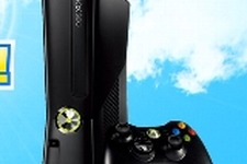 なくなり次第終了！大容量HDD内蔵の「Xbox 360 250GB」、期間限定1万円引きキャンペーン実施中 画像