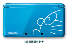 ドラえもん仕様の3DSが台湾で限定製作、『New スーパーマリオ2』集められたコインが1兆枚突破、『逆転裁判5』DLCの追加配信を開始、など…昨日のまとめ(8/15) 画像