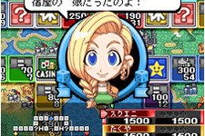 『いたストMOBILE』ビアンカ＆フローラが期間限定参戦 画像