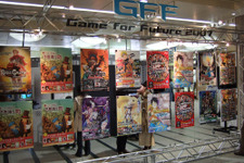 GFF 2007開催中―明日最終日 画像