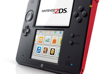 3DSの新ファミリー「Nintendo 2DS」海外向けに発表、2DSに賛否両論な海外ユーザー、海外でWii Uが299ドルの新価格 ─ 『風のタクト HD』本体同梱版も登場、など…昨日のまとめ(8/29) 画像