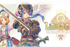 『ラグナロクオンライン』スタッフの新作MMORPGが始動 画像