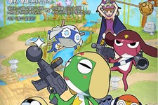 新たな「ケロロ軍曹」ゲーム：今度はシューティング 画像