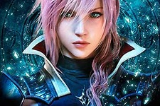 『FFXIII』や『FFX/X-2 HDリマスター』など、発売前の『FF』関連タイトルが試遊できるイベントを大阪で開催 ─ 希望者の応募受付も開始 画像
