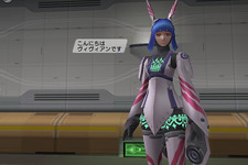 『PSU』でPSP版連動ミッション「イノセント・ガール」を実施 画像