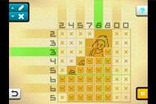 ピクロスeシリーズ第4弾『ピクロスe4』配信決定、20×15のビッグサイズ問題が登場 画像