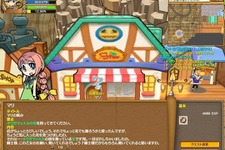生命樹の巫女の願いよ届け！『キノスワールド』夏休みアップデート 画像