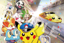 「ポケモンストア 東京駅店」が 東京キャラクターストリートにオープン、電車をモチーフにした限定のオリジナル商品も展開 画像