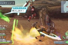 『ファンタシースターポータブル』発売当日、5都市9会場でイベント実施 画像