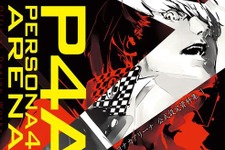 海外で『P4U』の 公式設定資料集が発売 ― 英語タイトルは「Persona 4 Arena: Official Design Works」に 画像