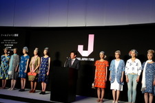 日本を本気で世界に、クール・ジャパン機構発足 ― ミナペルホネンがプレゼン 画像