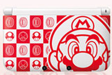 特別デザイン3DS LL「マリオホワイト」「マリオシルバー」をゲット！NTT東日本が「フレッツ光」新規申込みキャンペーンを展開 画像