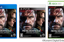 『METAL GEAR SOLID V: GROUND ZEROES』の国内発売日が3月20日に 画像