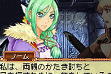 人気のDSiウェア『アノニマスノーツ ～第四章～』配信開始 ― 爽快アクションRPGがいよいよ最終章に突入 画像