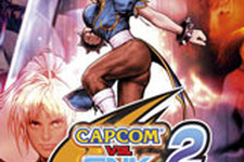 カプコン、「PlayStation 2アーカイブス」全7タイトルを値下げ ― 『CAPCOM VS. SNK 2』や『戦国BASARA』など 画像